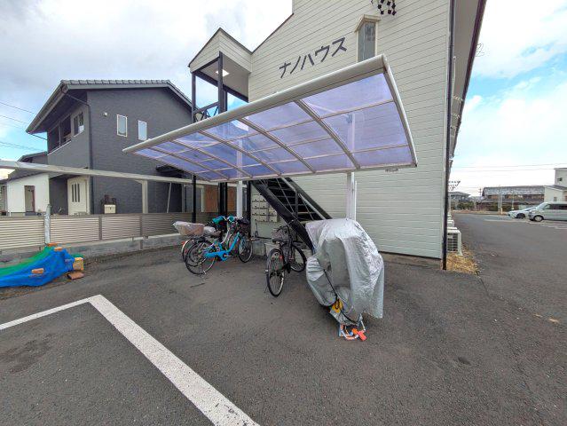 ナノハウス