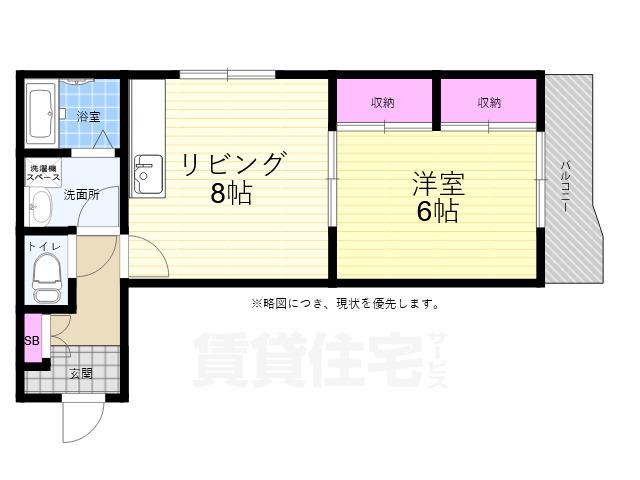 谷本レジデンス(1LDK/3階)の間取り写真
