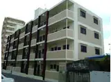 MS GARDEN HOUSE 