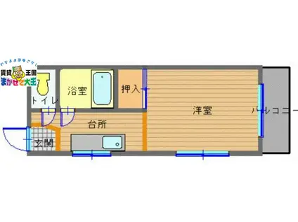 アメニティハイツ(1K/2階)の間取り写真