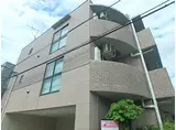 アメニティ雅