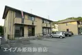 アンナプルナII