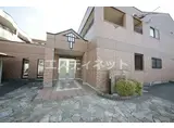 ワイズ・コンドミニアム