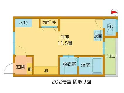 伊丹空港ルーム(ワンルーム/2階)の間取り写真