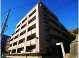 アーク戸塚ヒルズ