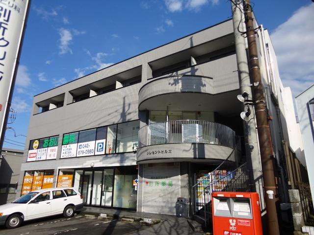 クレセントヒルズ
