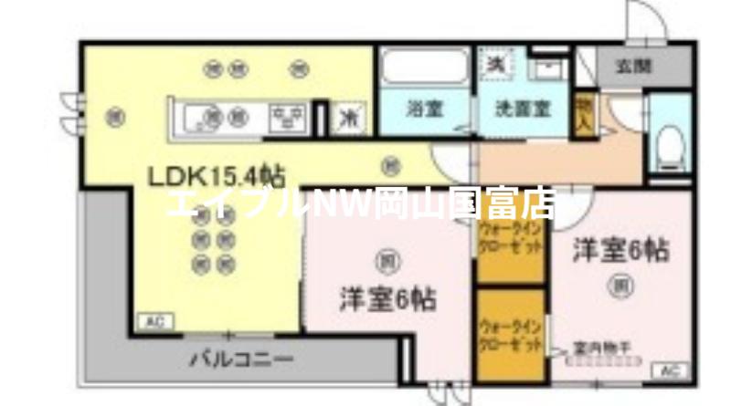 フェリックス(2LDK/3階)の間取り写真