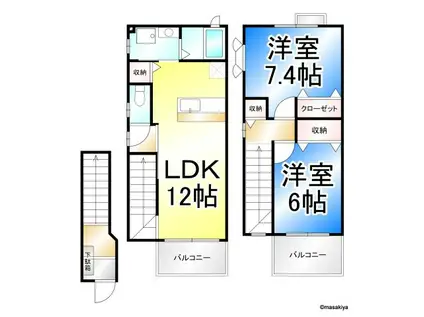 グレイスハイランド B(2LDK/2階)の間取り写真