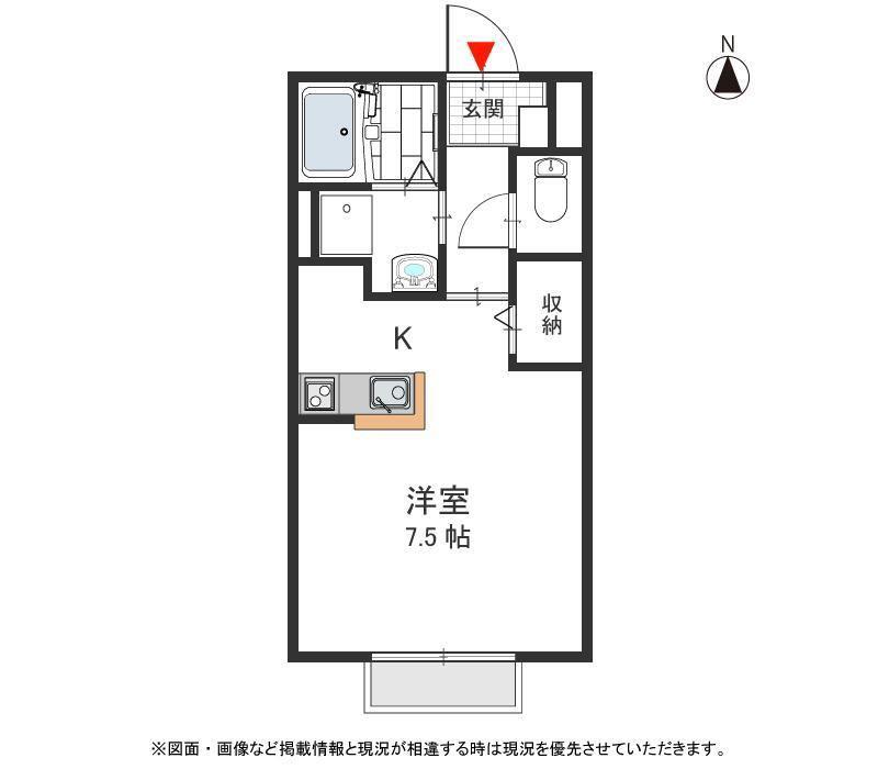 メゾンドゥ長瀬II(1K/1階)の間取り写真