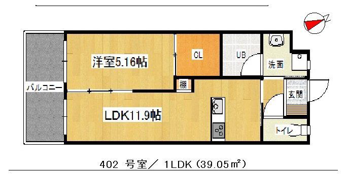 ウイングス三萩野(1LDK/13階)の間取り写真