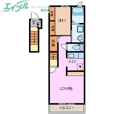 エアリー(1LDK/2階)の間取り写真