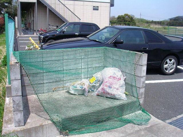 プレミール II