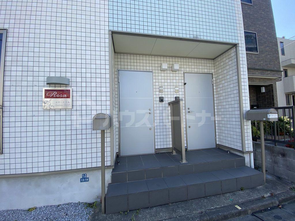 ロサ・テラス