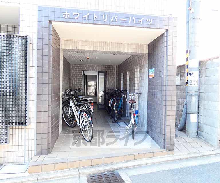 ホワイトリバーハイツ
