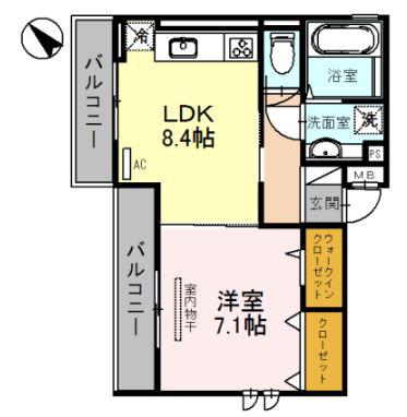 メゾン旭/駅前(1LDK/2階)の間取り写真