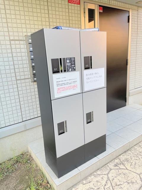 グランプリュスK