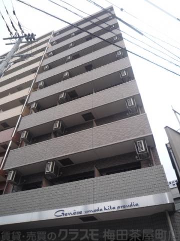 ジュネーゼ梅田北プラウディア