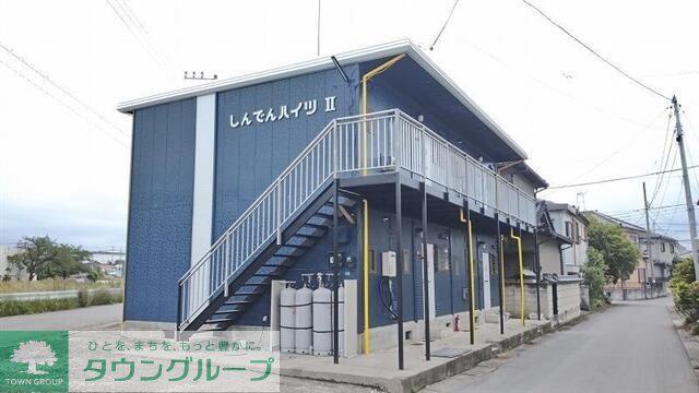しんでんハイツII