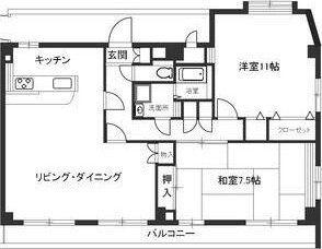 アバンサール泉中央(2LDK/5階)の間取り写真