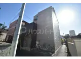 アースウインド