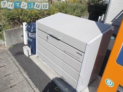 ハーバーテラス