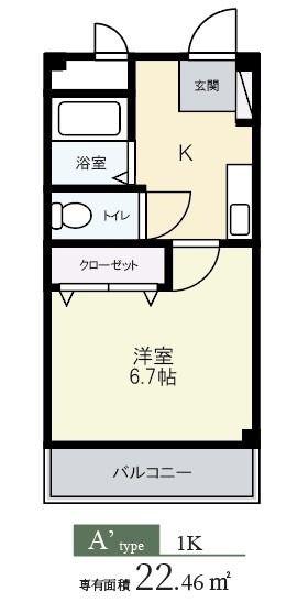 ビエント真上(1K/2階)の間取り写真