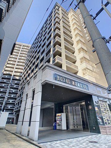 ロイヤル渡辺通Ⅱ