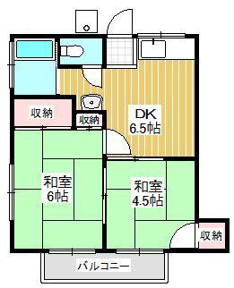 なぐも荘(2DK/1階)の間取り写真