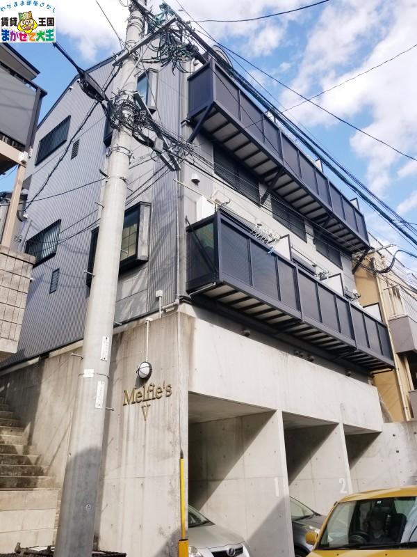 メルフィーズV