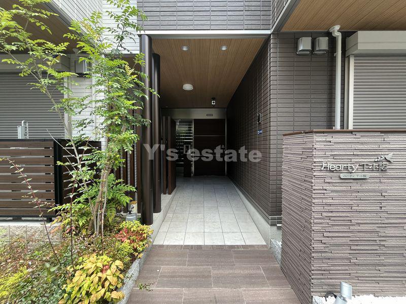 ハーティ下小阪