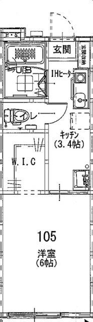 メゾン出西(1K/1階)の間取り写真