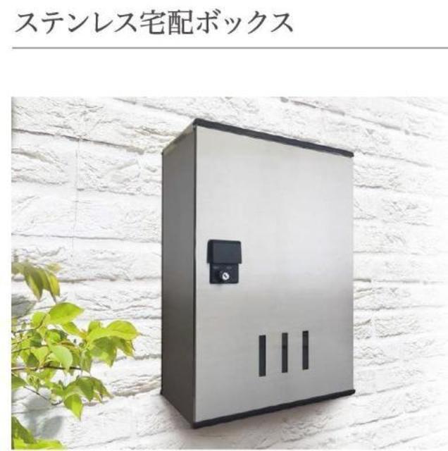 市川市幸2丁目アパート