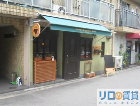 シャトー宮原一番館