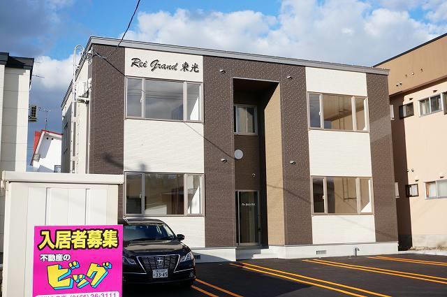 REI GRAND東光