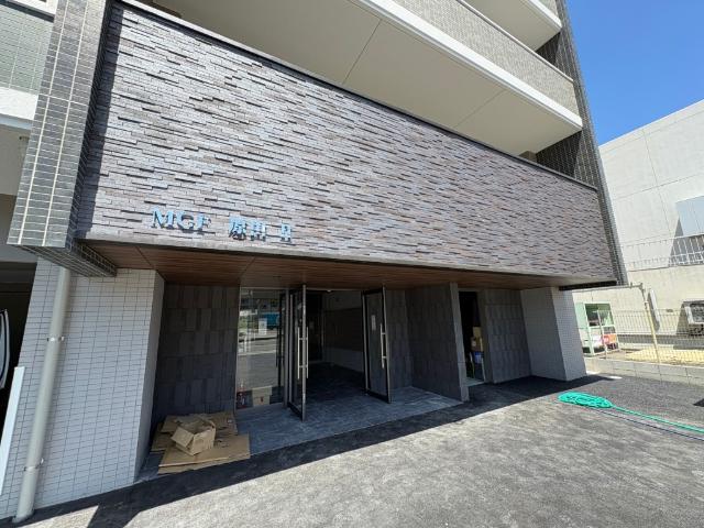 MGF原田II