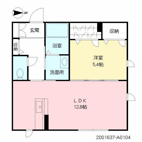 鹿児島市電谷山線 笹貫駅 徒歩5分 2階建 築13年(1LDK/1階)の間取り写真
