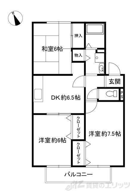 セジュール南江口II(3DK/1階)の間取り写真