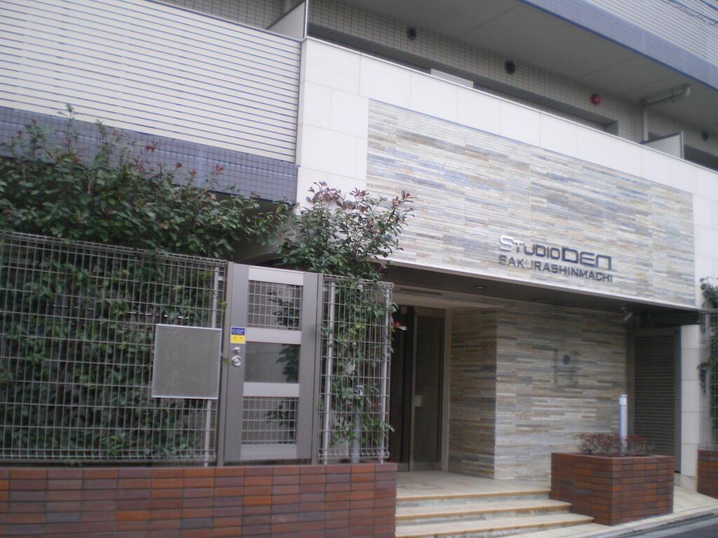スタジオデン桜新町