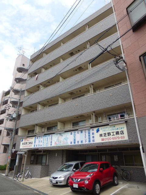 下新庄二番館