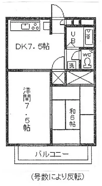 パールパレス 1階階 間取り