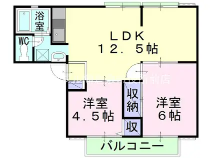 サンライフ東富井A(2LDK/1階)の間取り写真