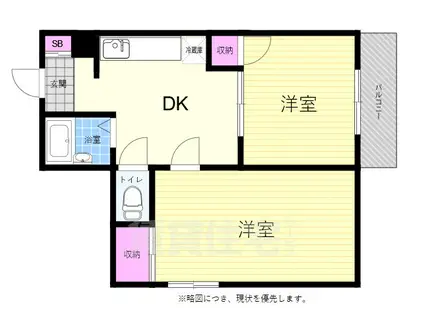 ハイム三滝(2DK/3階)の間取り写真