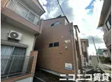 ロフトハウス長町