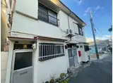 湊川文化西棟