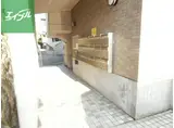パークアベニュー平野