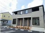 キャメロット