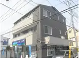 ヴィラ車折