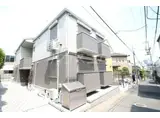 レイノー