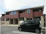 ハレイワA