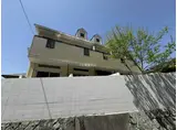 フローラ鈴蘭台北町